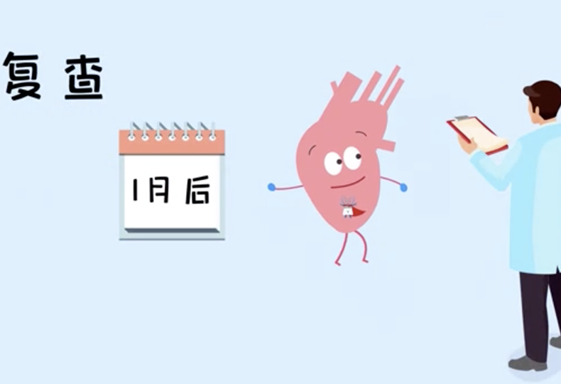 【瓣膜类疾病】心脏瓣膜植入后，这两件事决定患者的生活质量！