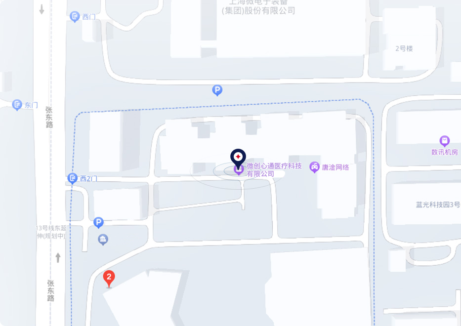 微创心通医疗科技有限公司