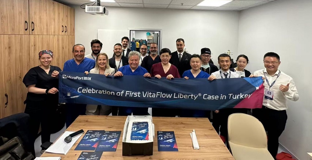 土耳其首批 | VitaFlow Liberty<sup>®</sup>在土耳其成功开展首批商业临床应用